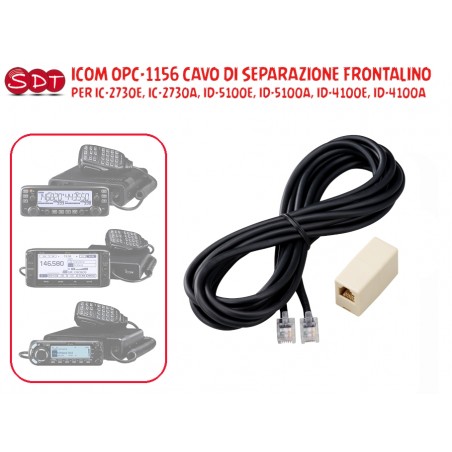 copy of ICOM OPC-1156 CAVO DI SEPARAZIONE FRONTALINO PER IC-2730E, IC-2730A, ID-5100E, ID-5100A, ID-4100E, ID-4100A