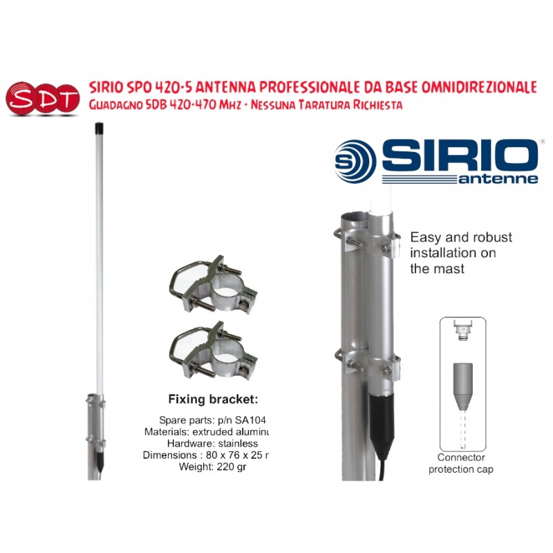SIRIO SPO 420-5 ANTENNA PROFESSIONALE DA BASE OMNIDIREZIONALE 5DB 420-470