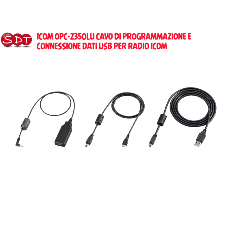 ICOM ID-51 OPC-2350LU付き OPC-2350LU アイコム データ通信ケーブル