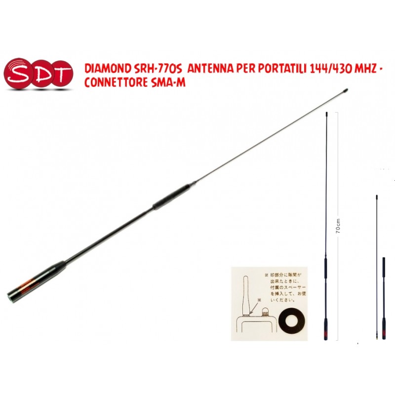Diamond RH-799 BNC 70-1000MHZ Transmit/Receive Telescopic Whip MA Diamond Accessories at £21.95 | Ham Radio Diamond RH-799 BNC 70-1000MHZ Transmit/Receive Telescopic Whip MA Diamond Accessories at £21.95 | Ham Radio