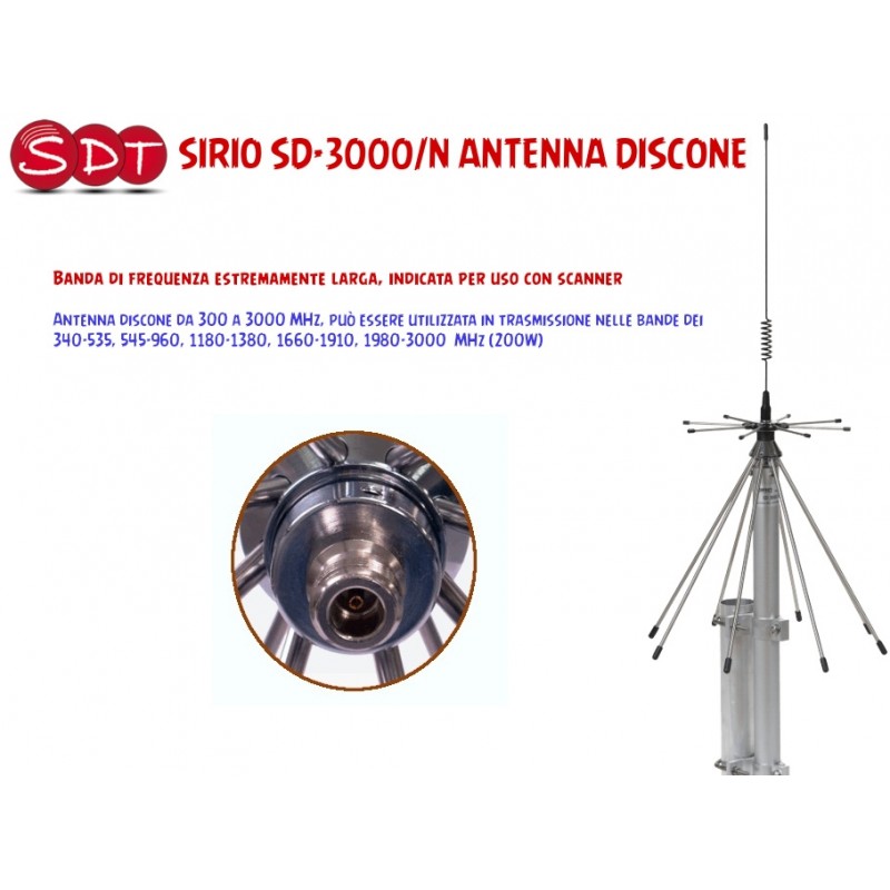 SIRIO SD-3000/N ANTENNA DISCONE RX: 300-3000 MHz TX: 340-535, 545-960, 1180-1380, 1660-1910, 1980-3000 MHz