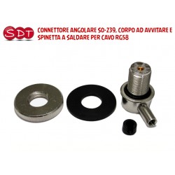  ADATTATORE - CONGIUNZIONE  DOPPIA FEMMINA UHF